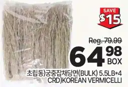 H-Mart 초립동(.bulk)궁중잡채당면(KOREAN VERMICELLI) offer