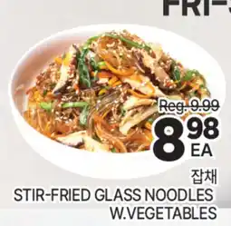 H-Mart STIR-FRIED GLASS NOODLES W. VEGETABLES offer