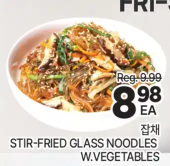 H-Mart STIR-FRIED GLASS NOODLES W. VEGETABLES offer