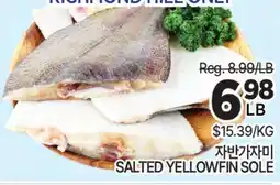 H-Mart SALTED YELLOWFIN SOLE offer