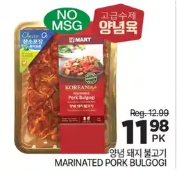 H-Mart MARINATED PORK BULGOGI offer