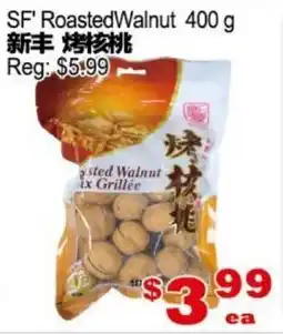 Yuan Ming Supermarket SF' Roasted Walnut offer