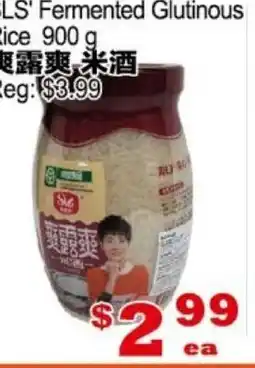 Yuan Ming Supermarket LS' Fermented Glutinous Rice offer
