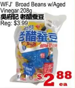 Yuan Ming Supermarket WFJ' Broad Beans w/Aged Vinegar offer