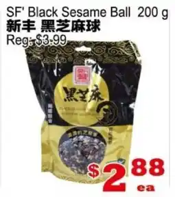Yuan Ming Supermarket SF' Black Sesame Ball offer