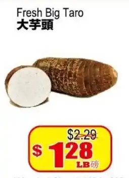 Yuan Ming Supermarket Fresh Big Taro offer