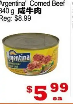 Yuan Ming Supermarket Argentina Corned Beef offer