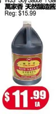 Yuan Ming Supermarket SOY SAUCE offer