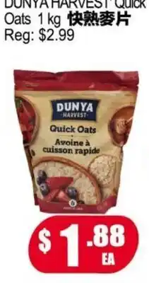 Yuan Ming Supermarket DUNYA HARVEST Quick Oats offer