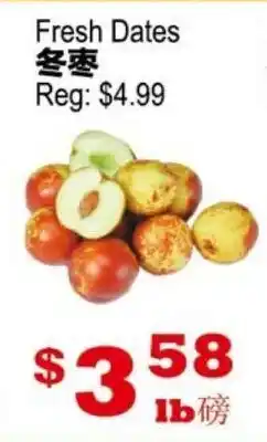 Yuan Ming Supermarket Fresh Dates offer