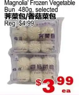 Yuan Ming Supermarket Magnolia Frozen Vegetable Bun offer