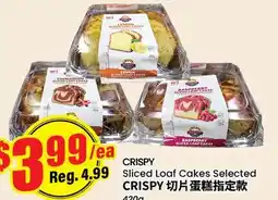 Terra Foodmart CRISPY Sliced Loaf Cakes Selected offer