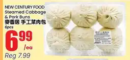 Terra Foodmart NEW CENTURY FOOD Steamed Cabbage & Pork Buns offer