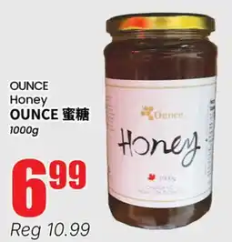 Terra Foodmart OUNCE Honey offer