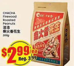 Terra Foodmart CHACHA Firewood Roasted Peanuts offer