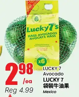 Terra Foodmart LUCKY 7 Avocado offer