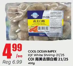 Terra Foodmart COOL OCEAN IMPEX IQF White Shrimp 21/25 offer