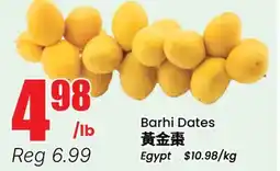 Terra Foodmart Barhi Dates offer