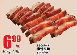 Terra Foodmart BBQ Pork offer