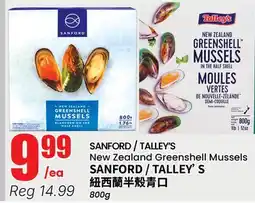Terra Foodmart SANFORD/TALLEY'S New Zealand Greenshell Mussels offer
