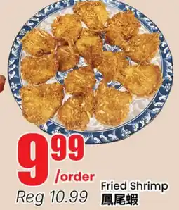 Terra Foodmart Fried Shrimp offer