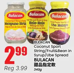 Terra Foodmart BULACAN Coconut Sport String/Fruit&Bean in Syrup/Ube Spread offer