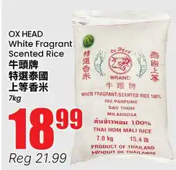Terra Foodmart OX HEAD White Fragrant Scented Rice offer