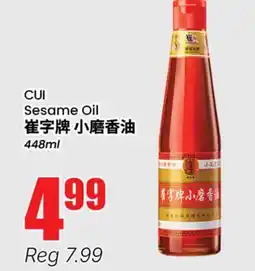 Terra Foodmart CUI Sesame Oil offer