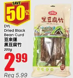 Terra Foodmart DYL Dried Black Bean Curd offer