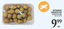Al Premium Food Mart VIETNAMESE LONGAN BY AIR offer