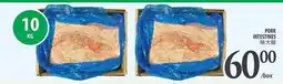 Al Premium Food Mart PORK INTESTINES offer