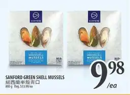 Al Premium Food Mart SANFORD GREEN SHELL MUSSELS offer