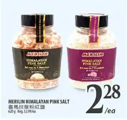 Al Premium Food Mart MERILIN HIMALAYAN PINK SALT offer