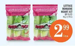 Al Premium Food Mart LETTUCE ROMAINE HEART 3CT offer