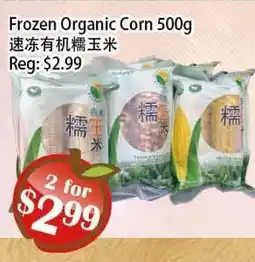 Food Depot Supermarket Frozen Organic Corn offer