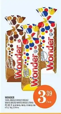 Al Premium Food Mart WONDER 100% WHOLE WHEAT BREAD/ WHITE BREAD (THIN) offer