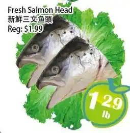Food Depot Supermarket Fresh Salmon Head offer