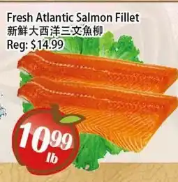 Food Depot Supermarket Fresh Atlantic Salmon Fillet offer
