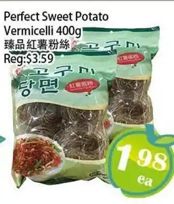 Food Depot Supermarket Perfect Sweet Potato Vermicelli offer
