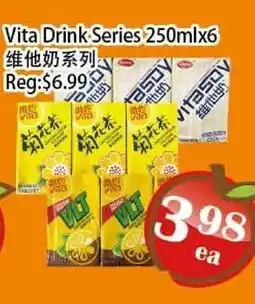 Food Depot Supermarket Vita Drink Series offer