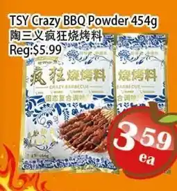 Food Depot Supermarket TSY Crazy BBQ Powder offer