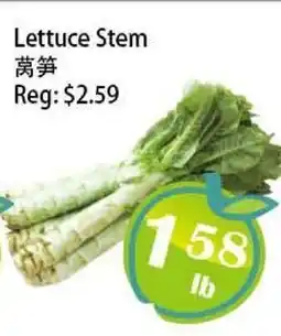 Food Depot Supermarket Lettuce Stem offer