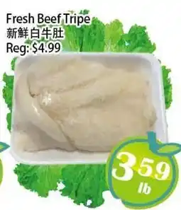 Food Depot Supermarket Fresh Beef Tripe offer