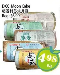 Food Depot Supermarket DXC Moon Cake offer