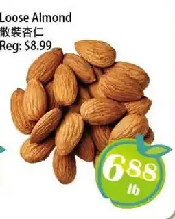 Food Depot Supermarket Loose Almond offer