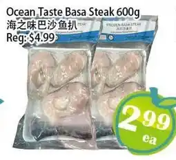 Food Depot Supermarket Ocean Taste Basa Steak offer