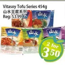 Food Depot Supermarket Vitasoy Tofu Series offer