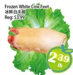 Food Depot Supermarket Frozen White Cow Feet offer