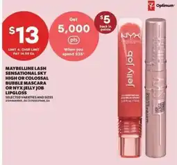 Real Canadian Superstore Maybelline lash sensational sky high or colossal bubble mascara or nyx jelly job lipgloss offer
