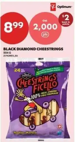 Real Canadian Superstore Black Diamond Cheestrings offer